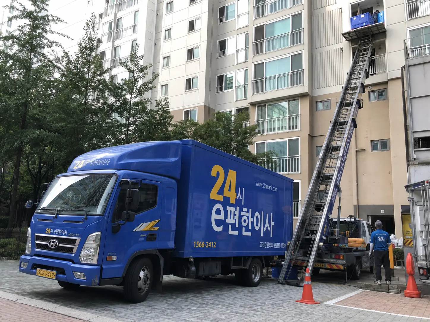 일산서구 이사 자주묻는질문