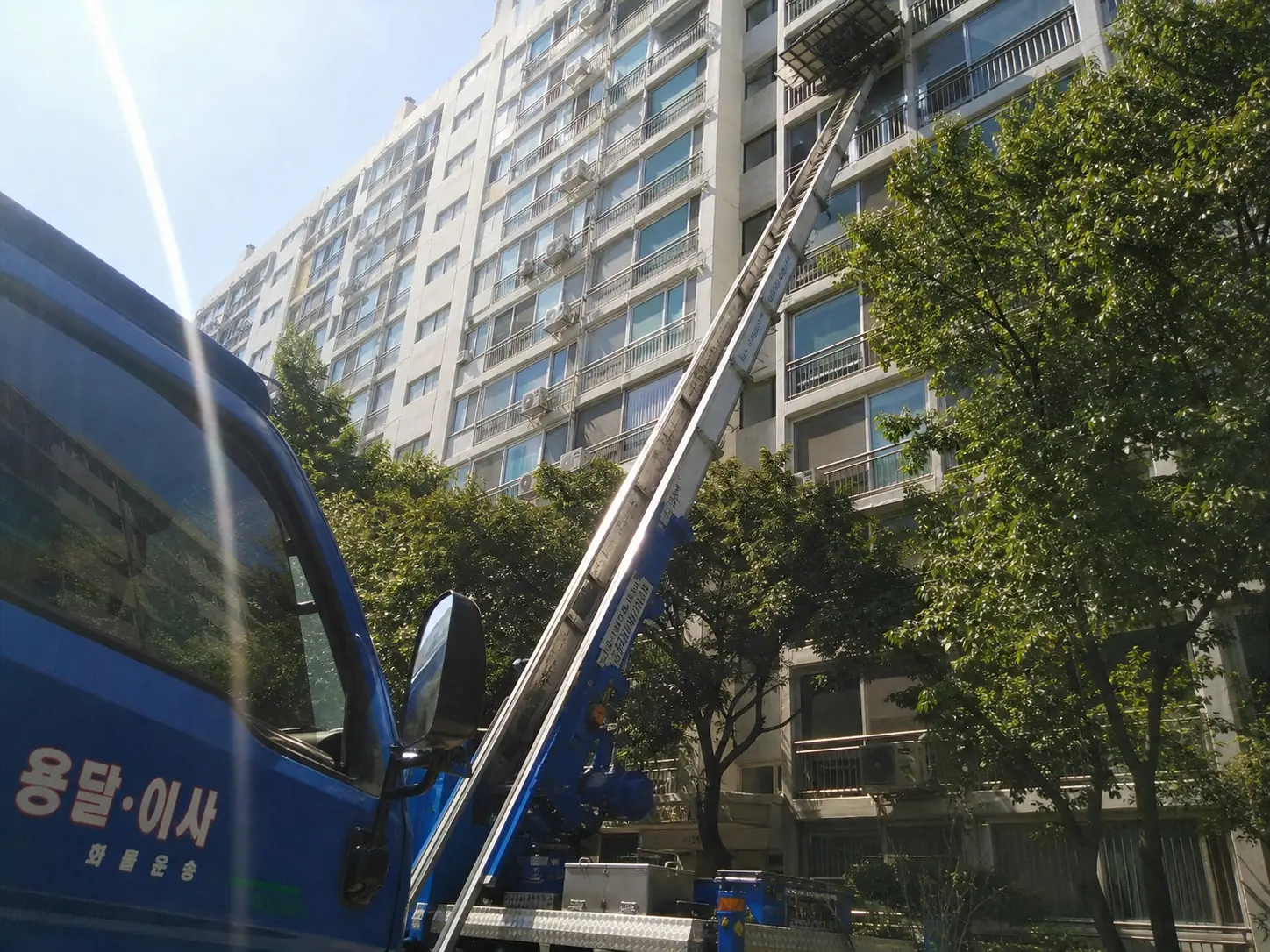 의정부시 용달이사 자주묻는질문